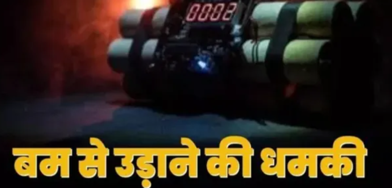 गुजरात में CM ऑफिस को बम से उड़ाने की धमकी, ईमेल मिलने के बाद मचा हड़कंप
